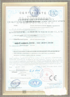 玉门游览路线规划示例